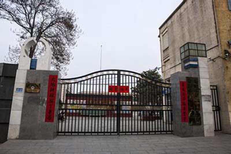 荥阳美术高考