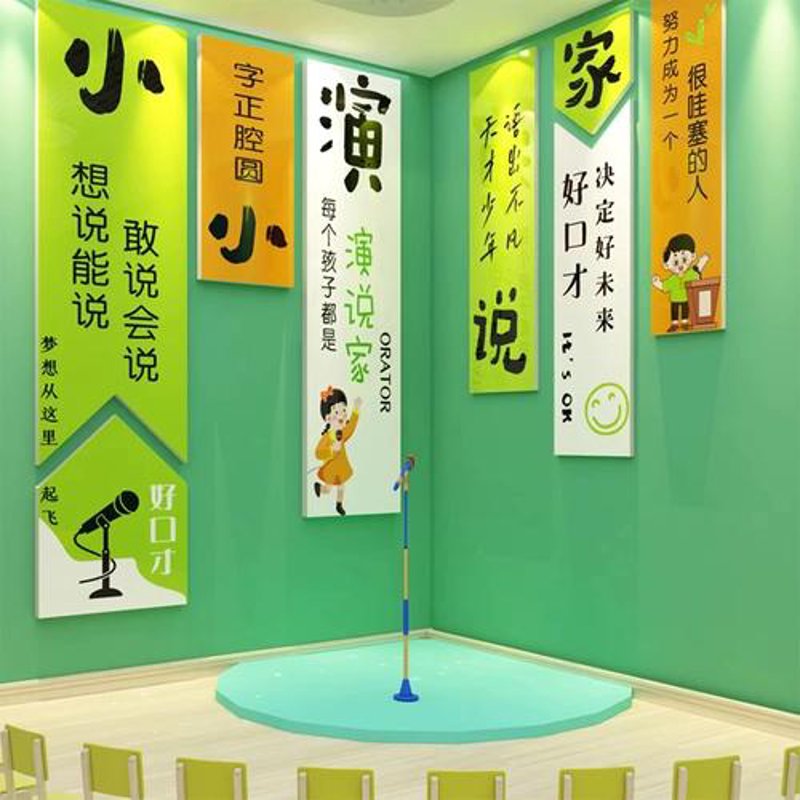 荥阳美术班:艺术之旅的新起点