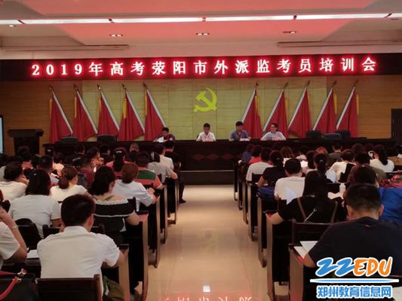 舞蹈艺术：让孩子们在舞动中绽放光彩