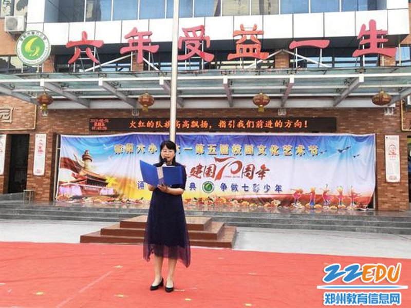 如何为孩子选择合适的荥阳舞蹈培训课程？