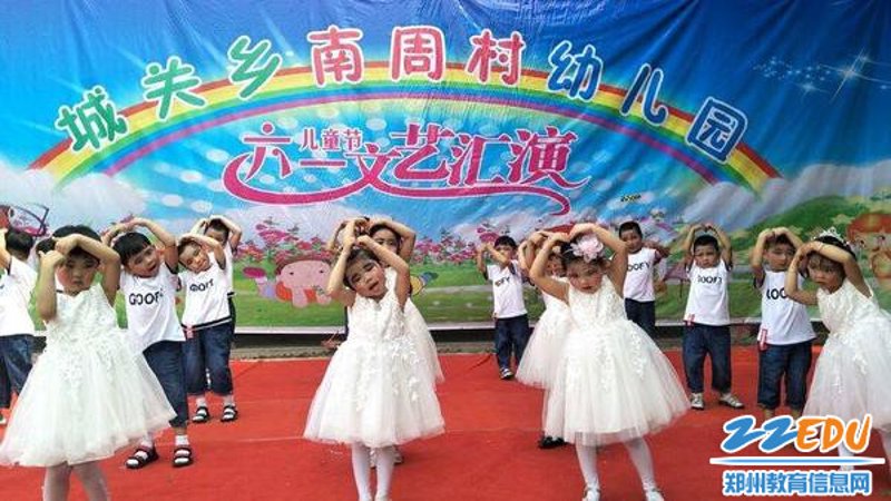 荥阳小主持人